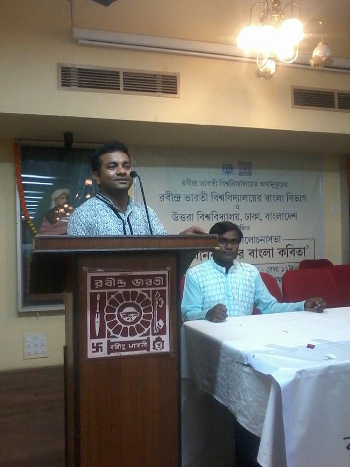 WhatsApp Image 2026-01-06 at 10.42.31 PM