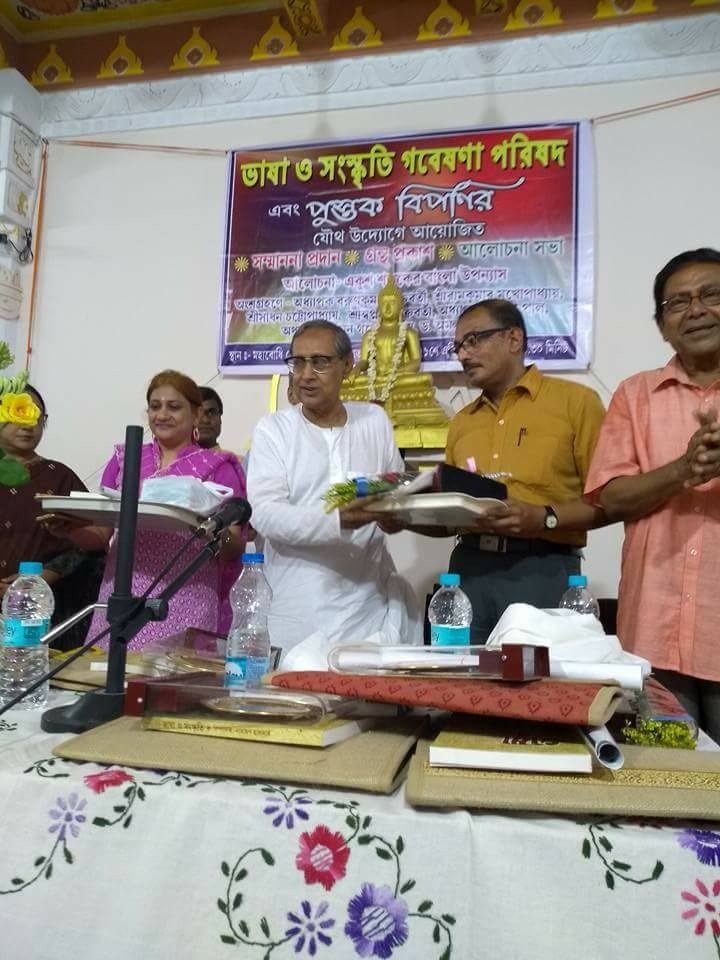 WhatsApp Image 2026-01-06 at 10.42.32 PM (2)